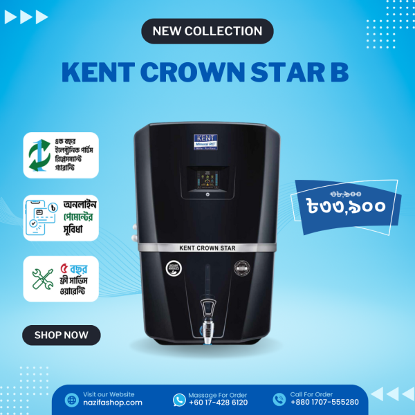 Kent Crown Star Black