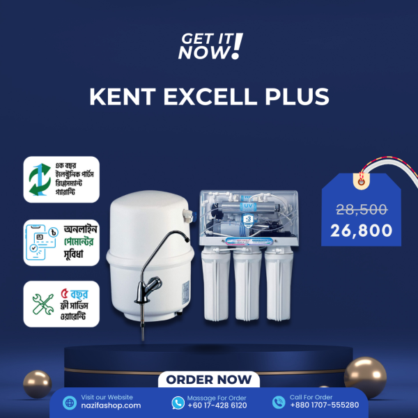 ENT Excell Plus RO Water Purifier RO+UV+UF+TDS Controller
