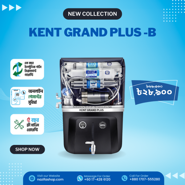 KENT Grand Plus (Black) Water Purifier