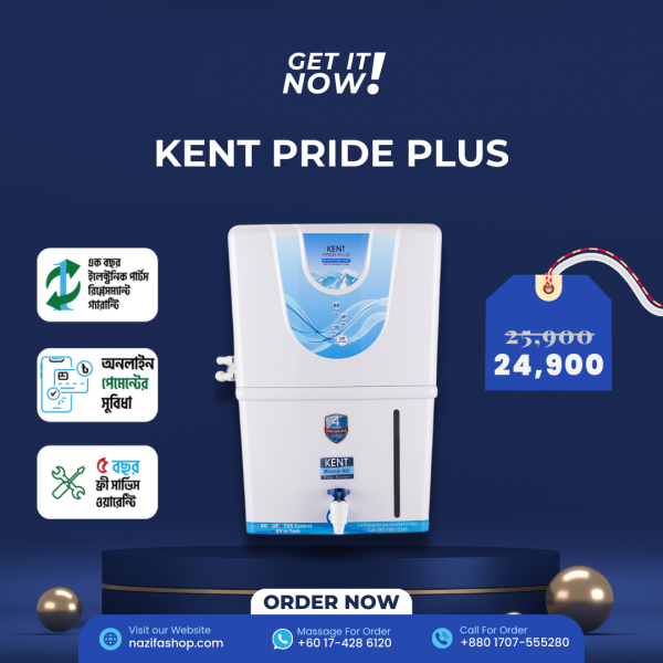 KENT Pride Plus 8L, RO+UF Wall Mountable Water Purifier