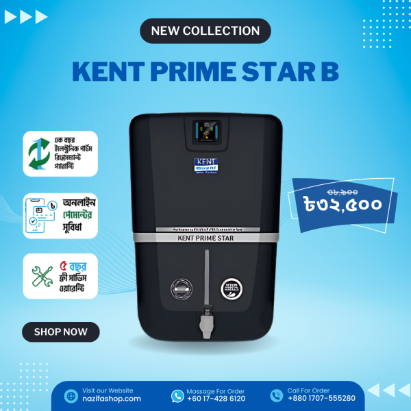 KENT Prime Star-B 20 Liter Digital Display RO + UV + UF + TDS Control + UV in Tank Water Purifier Black (Best Price)
