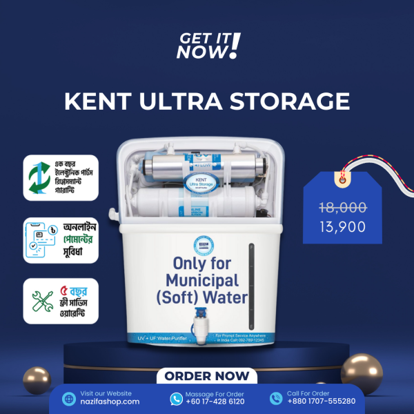 Kent Ultra Storage UV  8 Liter Water Purifier UV+UF Water Purification