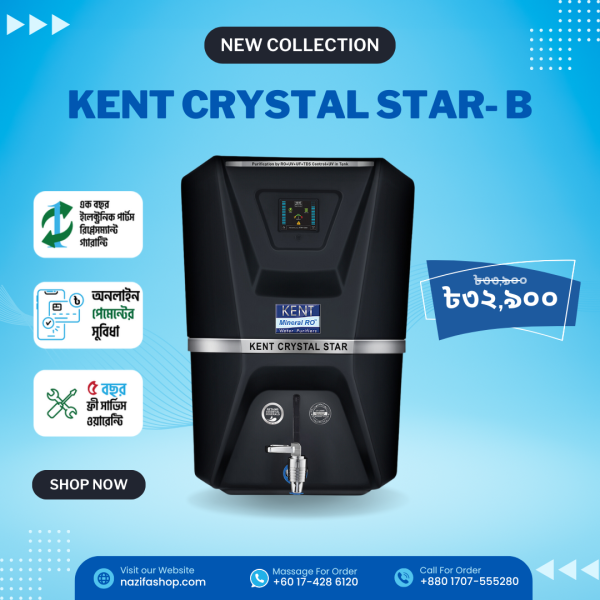 KENT Crystal Star Smart RO Best Water Filter