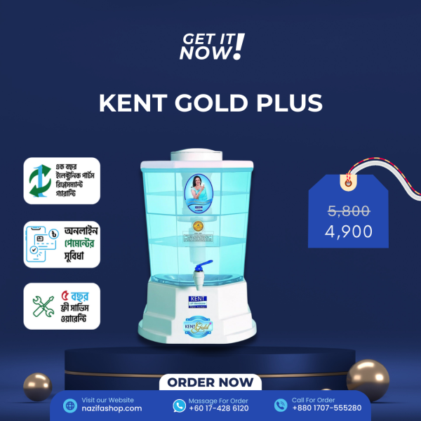 KENT Gold Plus Water Purifier
